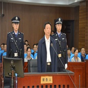 中铝原总经理孙兆学受审 涉嫌受贿3881万余元